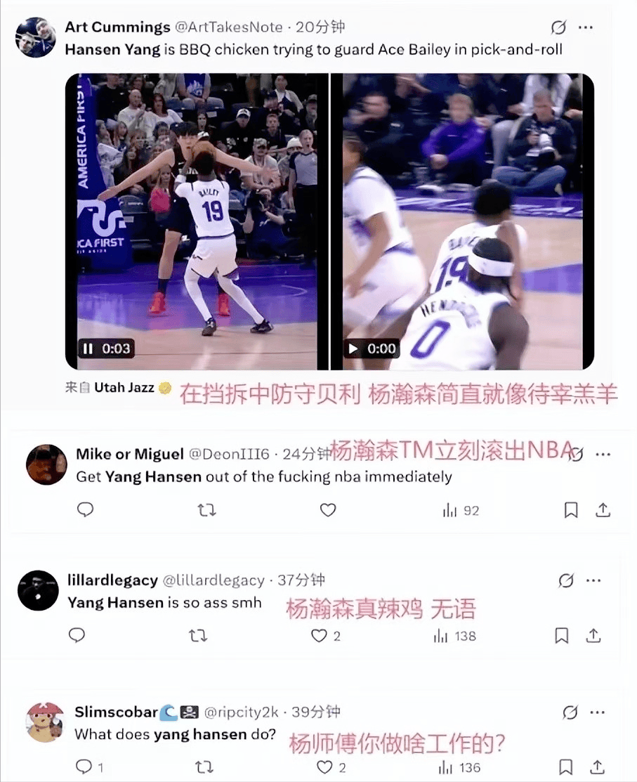 CBA常规赛今晚走向成谜，波特兰开拓者扳平良机，球迷炸锅，团队化学反应显著的简单介绍