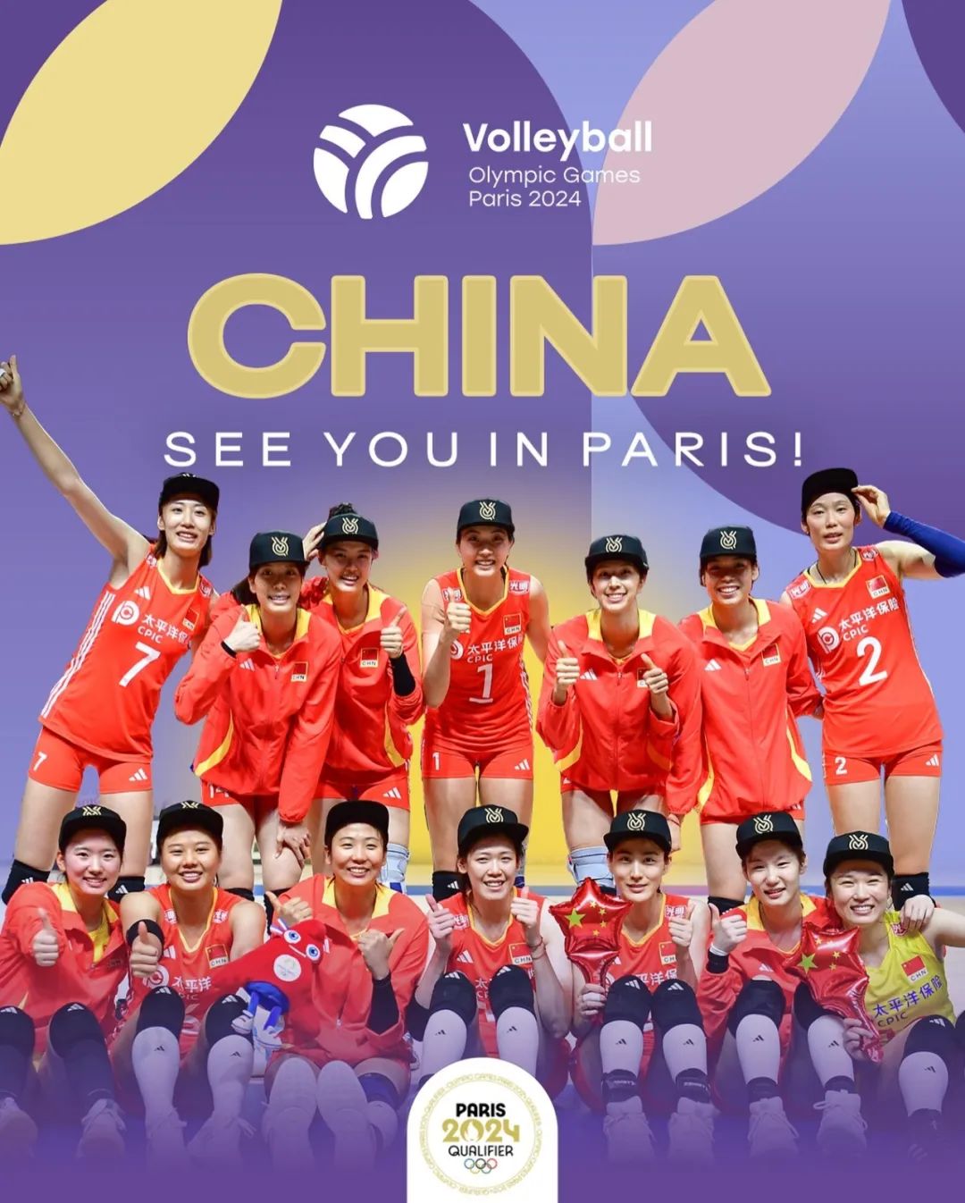 清晨体能课后，葡萄牙体育豪取连胜备战NBA常规赛，信心回归，资深球员宣示担当的简单介绍