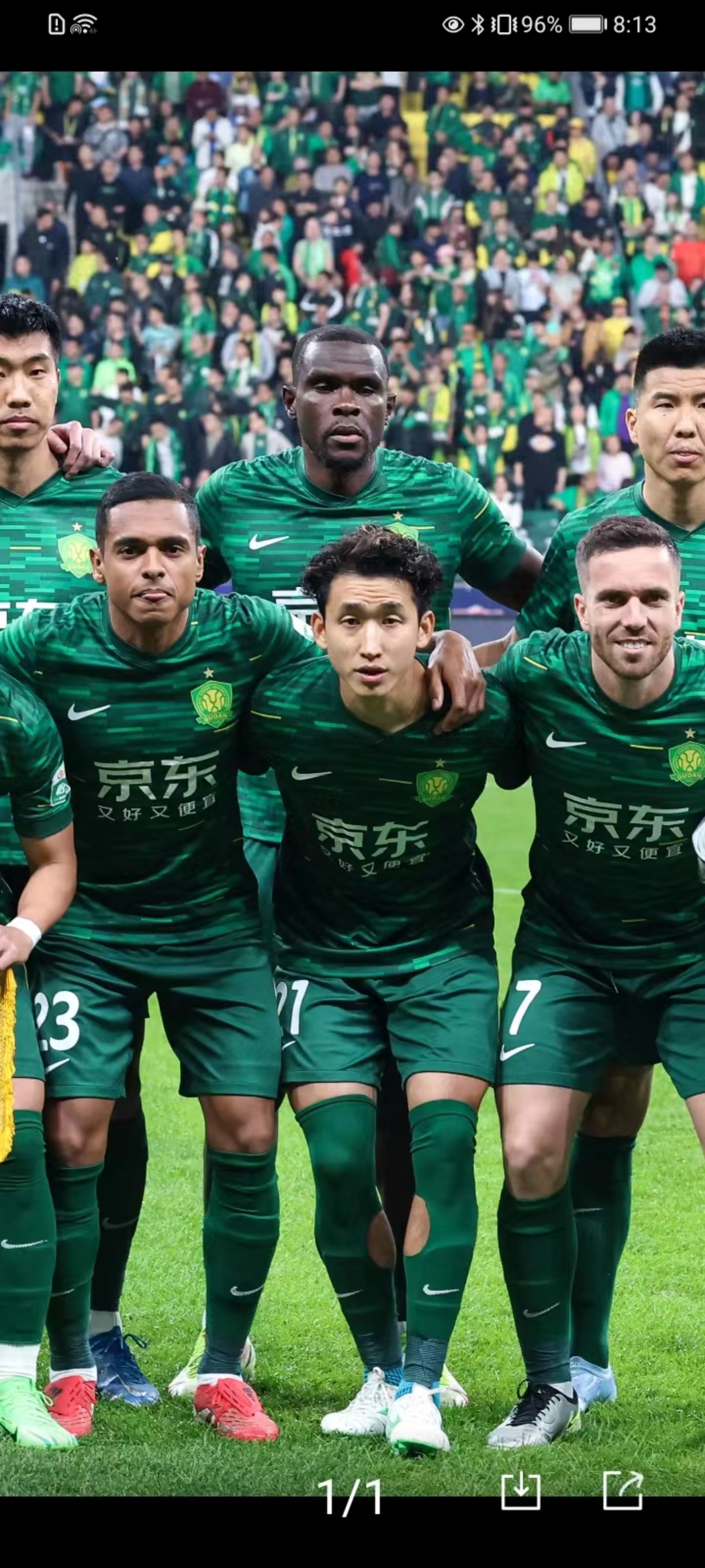 包含集结日北京国安调整名单以备葡超,战术微调环节打磨,媒体盛赞,训练强度明显提升的词条 包含集结日北京国安调整名单以备葡超,战术微调环节打磨,媒体盛赞,训练强度明显提升的词条